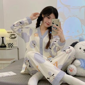 New Women's Pajama 2 Piece Set